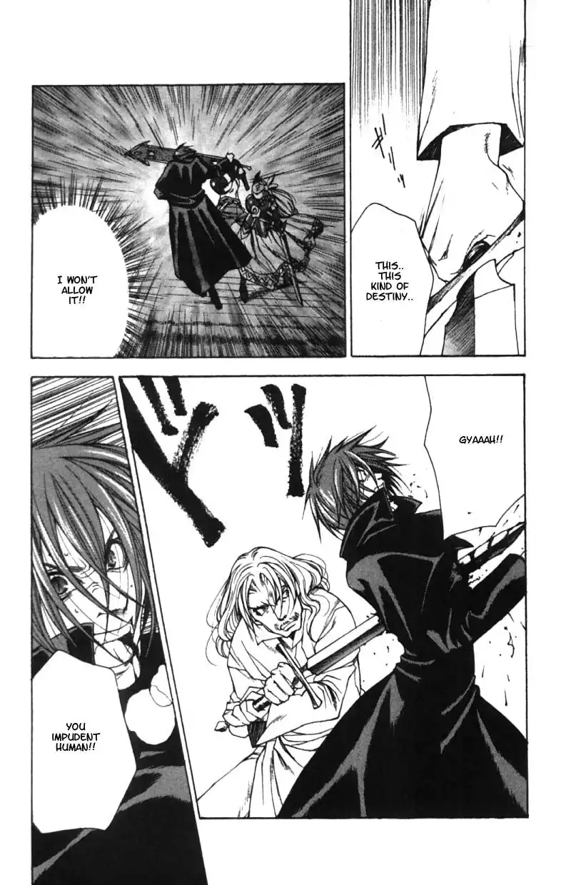 Valkyrie Profile Chapter 5 23